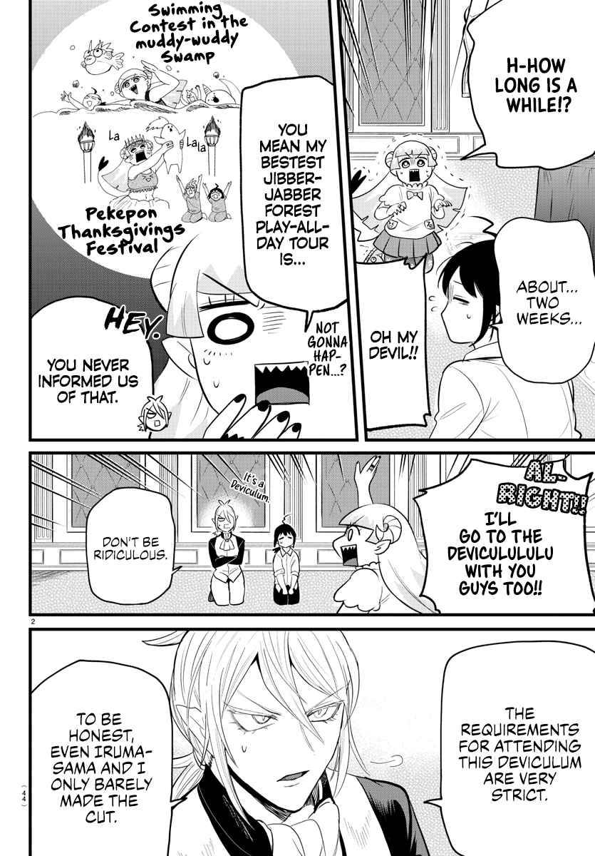 Welcome to Demon School! Iruma-kun, Chapter 289 image 02